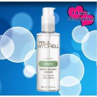 ราคา Paul Mitchell Super Skinny Serum 150 ml เซรั่มบำรุงผม ช่วยให้ผมเรียบลื่น (23685253110)