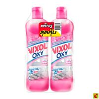 ราคา วิกซอล ออกซี่ ผลิตภัณฑ์ทำความสะอาดห้องน้ำและสุขภัณฑ์ กลิ่นฟลอรัลเฟรช 700 แพ็ค 2 (51750549966)