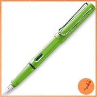 ราคา LAMY Fountain Pen F Fine Safari Green L13GN-F Imported Product (41460753561)
