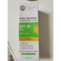 ราคา BR Derm Pure Physical Sunscreen Fluid SPF50+ PA+++ 30 g. กันแดดสิว ผิวแพ้ง่าย (12627047858)