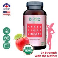 ราคา เนเจอร์มูฟ แอปเปิ้ลไซเดอร์ เวนิกา 1200 mg/s แคปซูล NATURE MOVE Apple Cider Vinegar ACV /กินกับ ซีแอลเอ การ์ซีเนีย ส้ม... (3378716163)