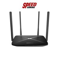 ราคา MERCUSYS MB115 | WIRELESS 4G LTE 2.4 GHz 300 Mbps BLACK | Router (เราเตอร์) By Speed Gaming (43215150314)