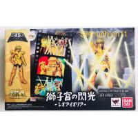 ราคา D.D.Panoramation Leo Aiolia (19777621527)