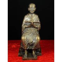 ราคา สมเด็จพุฒาจารย์โต พรหมรังสี รุ่นสร้างพระอุโบสถ ปี2537 เนื้อทองเหลือง หน้าตัก5นิ้ว (40763584816)