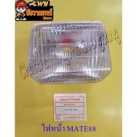 ราคา ไฟหน้า YAMAHA MATE88 (เมท88)(6412) (26151052949)