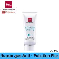 ราคา BSC Expert White Sun Protection SPF50 PA++++ Anti-Pollution Plus 20g
