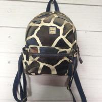 ราคา เป้หนังแบรนด์HOW.R.U150฿ส่งฟรี (1654831302)