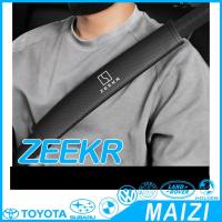 ราคา readyZEEKR X เข็มขัดนิรภัยรถยนต์ไหล่ ZEEKR 009 เข็มขัดนิรภัยฝาครอบป้องกัน 5TR6 (44218218672)