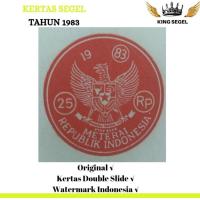 ราคา กระดาษซีลคู่ 1983 ดั้งเดิม (40171511902)