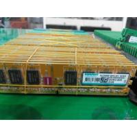 ราคา RAM KINGMAX 2G DDR2 Bus 800 สําหรับพีซี (40763502247)