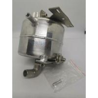 ราคา หม้อพักน้ำอลูมิเนียม​/กระปุกพักน้ำอลูมิเนียม​ Mini​ cooper​ R60/R61 มือ1​พร้อมส่ง (28421077311)