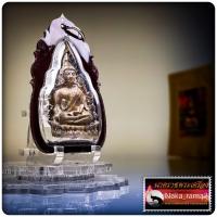 ราคา พระชินราชฉลุหล่อโบราณ หลวงพ่อเมียน กัลยาโณ วัดบ้านจะเนียง จ.บุรีรัมย์ (24091634064)