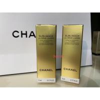 ราคา ครีมบำรุง chanel sublimage la crème texture suprême (5057606093)