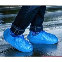 ราคา ถุงคลุมรองเท้า กันเปียก กันฝน สวมใส่รองเท้า มียางรัดข้อขา ใช้ตอนพื้นเปียก น้ำท่วม lemohome565656 (43361201819)