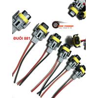 ราคา ไฟท้าย 881 หลอดไฟท้าย 881 (28973246475)