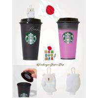 ราคา Starbuck Japan Halloween 2025 reuse cup แก้วเปลี่ยนสีได้ reuse พร้อมจุกผีฮัลโลวีน (42125858223)