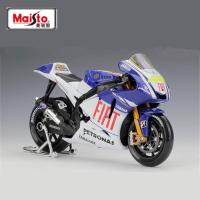 ราคา Maisto 1:10 Fiat Yamaha Moto GP 2009 Rossi Alloy Racing Motorcycle Model (19661183529)