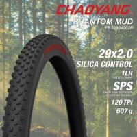ราคา ยางนอกจักรยานเสือภูเขา ขนาด 29"×2.0" ยางมีกันหนาม ขอบพับ รุ่น PHANTOM MUD แบรนด์ CHAOYANG (25022474984)