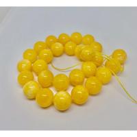 ราคา หินบุษราคัม 14 มิล เส้นยาว 27-28เม็ด (5948253142)