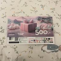 ราคา บัตรกำนัล/Gift Voucher เซ็นทรัล มูลค่า 500 บาท (43165352562)