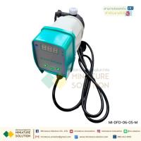ราคา ปั๊มเคมี NEW Dosing รุ่น DFD-06-05-M ปั๊มสำหรับดูด จ่าย สารเคมี ปั๊มเคมี ดิจิตอล ปั๊มคลอรีน สารเคมี ปั๊มฟีดเคมี (29485568104)