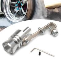 ราคา CH* ไอเสีย Turbos Sound Whistle รถ Turbmuffler Universally Sound Simulator รถ Turbos Sound Whistle (27893007544)