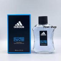 ราคา น้ำหอมแท้ ADIDAS ice dive EDT 100ml new package (29271326285)