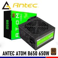 ราคา POWER SUPPLY (อุปกรณ์จ่ายไฟ) ANTEC ATOM B550, B650 650W (80 PLUS BRONZE) ประกัน 3 ปี (8662264154)