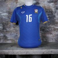 ราคา เสื้อฟุตบอลทีมชาติไทย ไซส์ L มือสอง สภาพ 95% (จักรพันธ์ พรใส เบอร์ 16) (22956493038)