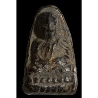 ราคา พระหลวงปู่ทวดหลังยันต์ เนื้อผงใบลาน หลวงพ่อทาบ วัดกระบกขึ้นผึ้ง ปี 2505 (29272414696)