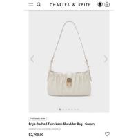 ราคา ส่งต่อ กระเป๋า Charles & Keith สีขาว ป้ายห้อย(ไม่เคยใช้งาน) (19238218630)