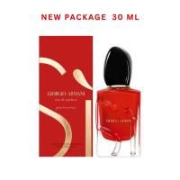 ราคา (30 ML) Giorgio Armani SI Passione EDP 30 ml. กล่องซีล - แกะแยกมาจากเซตคู่คิงพาวเวอร์ (12052319791)