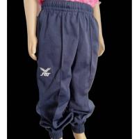 ราคา กางเกงวอร์มเด็ก FBT สีดำและสีกรม ขารัดซิป ของแท้ (28955699220)