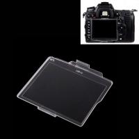 ราคา WU Protector หน้าจอฝาครอบจอภาพ LCD แบบแข็งสําหรับกล้อง D7000 SLR DSLR BM-11 (41675153555)