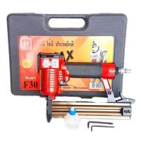 ราคา D-MAX ปืนยิงตะปูลม รุ่น F30 ยิงไม้ ไม้มอบ คิ้วบัว งานฝ้า ฯลฯ (24861496089)