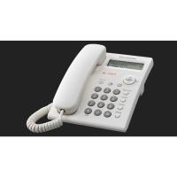 ราคา โทรศัพท์บ้าน Panasonic รุ่น KX-TSC11MXW/MXB สีขาว สีดำ สินค้าใหม่ของแท้ จากพานาโซนิค ขอใบกำกับภาษีได้ (23806094480)