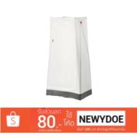 ราคา ตู้เสื้อผ้า IKEA(VUKU วูคู) (1843354064)