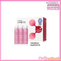 ราคา ➿(ของใหม่/ของแท้) Vital beautie super Collagen 3300 mg(1กล่องมี5ขวด) (11987238691)