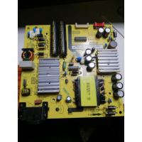 ราคา ซัพพลายทีวี​TCL​ LED50P6US​ ใช้ได้ปกติ (4060519193)