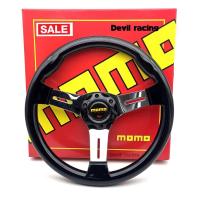 ราคา พวงมาลัยรถ พวงมาลัย MOMO 14นิ้ว ก้านตรง1.5 นิ้ว พวงมาลัยรถยนต์ พวงมาลัยรถแต่ง พวงมาลัย (26111298724)