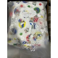 ราคา ชุดลาย donald duck happy sunday (26159702792)