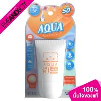 ราคา KANDA - UV Aqua Sunscreen Nude Tone Up SPF50 (30ml.) ครีมกันแดด (22227178654)