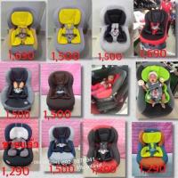 ราคา คาร์ซีท Combi Neosis First สภาพสวย 80-90% (9532260098)