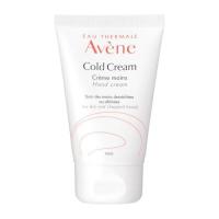 ราคา Avene 【Quasi-Drug】 Medicinal Hand Cream 51g Hand Cream ・ Hand Care Fragrance-Free Main Product 51g (27831593145)