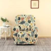 ราคา ผ้าคลุมโซฟายืนระบายอากาศได้ พิมพ์ลายชีส ออกแบบมาเพื่ออารมณ์ผ่อนคลายและนวด (45050293577)