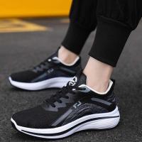 ราคา ❤ รองเท้าแบดมินตัน Yonex (42263967710)