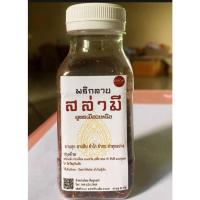 ราคา พริกลาบสล่ามี พริกลาบเหนือ น้ำพริกลาบ น้ำพริกลาบหมู น้ำพริกลาบพะเยา น้ำพริกลาบเมือง น้ำพริกลาบคั่ว ยำไก่เมือง สูตรเด็ด N (19145072304)