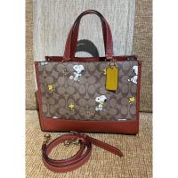 ราคา Coach Dempsey Carryall In Signature มือ2แท้ (20775280389)