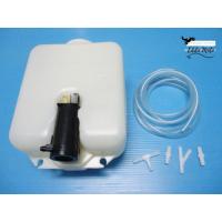 ราคา WINDSHIELD WASHING TANK For MITSUBISHI L200 STRADA (1995-2004) // กระป๋องฉีดน้ำฝน พร้อม มอเตอร์ (25450862932)