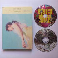 ราคา [OFFICIAL] TAEYEON ALBUM ONLY MY VOICE DELUXE EDITION SKY VERSION GIRLSENERATION GG SNSD THE BOYS I GOT A BOY CD เท่านั้น (41374771826)